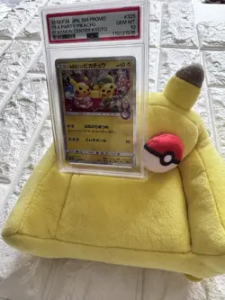Pokemon Japanese Tea Party Pikachu 325/SM-P Pokemon Center Kyoto Promo PSA 10 - Image 3
