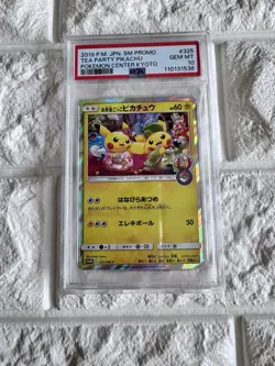 Pokemon Japanese Tea Party Pikachu 325/SM-P Pokemon Center Kyoto Promo PSA 10 - Image 5