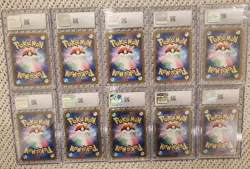 Pokemon CGC Gem mint 10 lot of 10 Shiny Rare slabs - Image 2