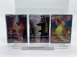 NM Charmander Charmeleon Charizard [ sv2a 168 169 185/165 ] AR SR Pokemon Japan - Image 1
