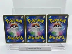 NM Charmander Charmeleon Charizard [ sv2a 168 169 185/165 ] AR SR Pokemon Japan - Image 2