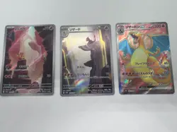 NM Charmander Charmeleon Charizard [ sv2a 168 169 185/165 ] AR SR Pokemon Japan - Image 3