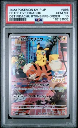 2023 POKEMON JAPANESE SV-P PROMO 098 DETECTIVE PIKACHU DETECTIVE PIKACHU PSA10 - Image 1