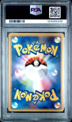 PSA 10 Charizard G-Holo Half Deck 1st ED #001 Japanese - Pokemon - Image 2