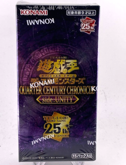 Yu-Gi-Oh OCG Duel Monsters QUARTER CENTURY CHRONICLE side:UNITY Sealed Box B1 - Image 1