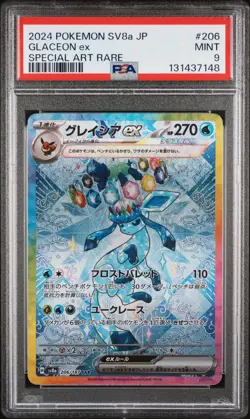 Glaceon ex SAR PSA 9 Terastal Festival Japanese Pokemon Card 206/187 MINT - Image 1