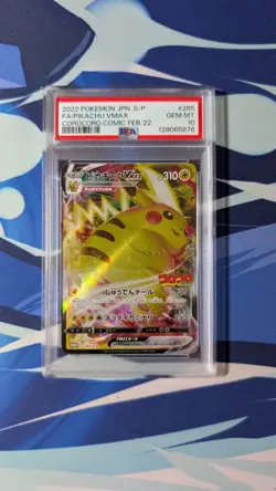 PSA 10 Pikachu VMAX 265/S-P CoroCoro Comic 2022 Pokemon Card Japanese D062 - Image 1