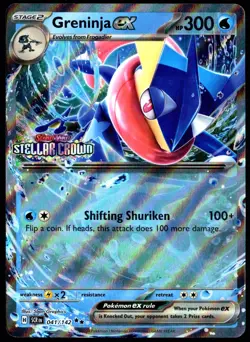 Pokemon TCG Greninja ex 041/142 2024 Stellar Crown Stamped Promo Card - LP - Image 1