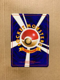 Japanese Imposter Oak's Revenge - Team Rocket - Uncommon Pokemon Card - NM/Mint - Image 2