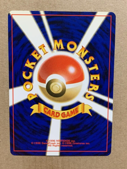 Japanese Goop Gas Attack - Team Rocket - Common Pokemon Card - NM/Mint - Image 2
