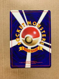 Japanese Sleep! - Team Rocket - Common Pokemon Card - NM/Mint - Image 2