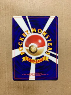 Japanese Sabrina's Psychic Control - Gym Challenge - Uncommon Pokemon Card - NM - Image 2