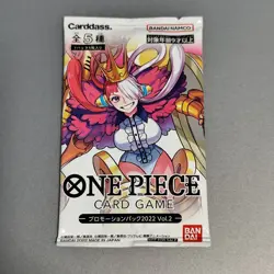 Promotion Pack 2022 Vol. 2 P-028-P-032 PROMO One Piece Card Japan Sealed - Image 1