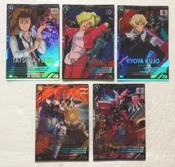 Lot of 5 Japanese Mobile Suit Gundam Arsenal Base Master Rare Card set - Image 1