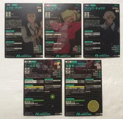 Lot of 5 Japanese Mobile Suit Gundam Arsenal Base Master Rare Card set - Image 2