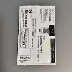 Standard Battle Pack Vol. 6 One Piece Card Promo 2023 Bandai Japan 1pack - Image 2