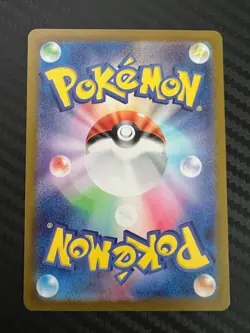 Pokemon TCG Wartortle 171/165 Sv2a: Pokemon Card 151 Holo Japanese US Seller NM - Image 2