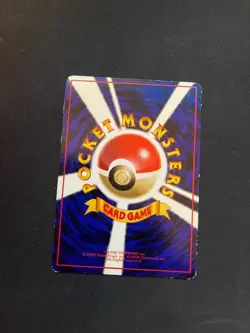 Pokemon card TCG Poliwrath No. 062 Japanese Vending Series Promo vintage - Image 3