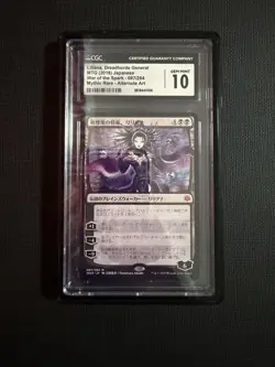 2019 MTG WAR OF THE SPARK JPN ALTERNATE ART LILIANA, DREADHORDE GENERAL CGC 10 - Image 1