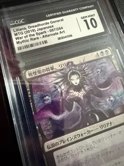 2019 MTG WAR OF THE SPARK JPN ALTERNATE ART LILIANA, DREADHORDE GENERAL CGC 10 - Image 2