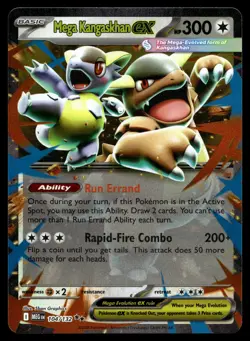 MEGA KANGASKHAN EX 104/132 DOUBLE RARE MEGA EVOLUTION POKEMON - Image 1