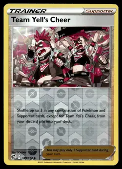 TEAM YELL'S CHEER 149/172 UNCOMMON BRILLIANT STARS POKEMON - Image 1