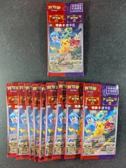 2022 Pokemon PIKACHU 001/SV-P SV Promo Pre-Order Holo Lots Of 10 Chinese (A) - Image 1
