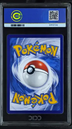 CCIC 10 Gold Perfect 2025 Pokemon Chinese Gem Pack Vol.3 Cubone 04 07 Exclusive - Image 2