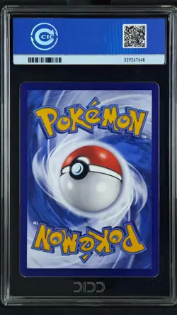 CCIC 10 Gem Mint 2025 Pokemon Cubone Chinese Exclusive Gem Pack Vol.3 04 07/07 - Image 2