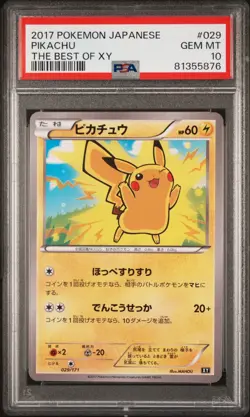 Pikachu - PSA 10 - 029/171 - Best of XY - Japanese Graded Pokemon - Image 1
