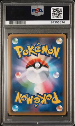 Pikachu - PSA 10 - 029/171 - Best of XY - Japanese Graded Pokemon - Image 2