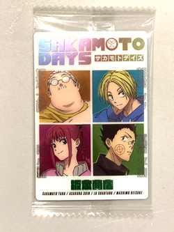 Sakamoto's Store - C 1-14 - Sakamoto Days Wafer / Itajaga Card Sealed Japanese - Image 1