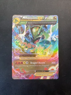 Pokemon TCG Mega M Rayquaza EX Holo Card 61/108 Roaring Skies - Image 1
