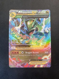 Pokemon TCG Mega M Rayquaza EX Holo Card 61/108 Roaring Skies - Image 2