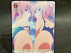 Weiss Schwarz To Love Ru TL/W42-075U U Momo Belia Deviluke Trading Card JAPANESE - Image 2