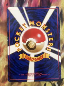 ?EXC?Grimer Team Rocket Gang Banned Art No.088 Japanese Pokemon Card From Japan - Image 2
