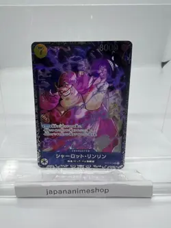 Charlotte LinLin SR Parallel ST07-010 Flagship Promo Japan ONE PIECE Card NM - Image 1
