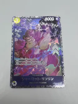 Charlotte LinLin SR Parallel ST07-010 Flagship Promo Japan ONE PIECE Card NM - Image 3
