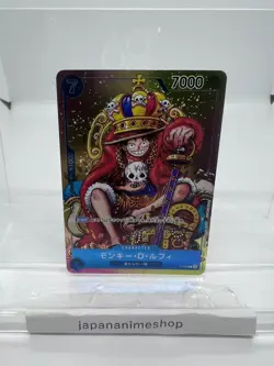 Monkey D Luffy P-043 P ONE PIECE Card Game Japanese PROMO Weekly Shonen Jump NM - Image 1