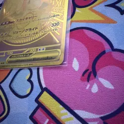 Mega Dragonite Ex MUR 250/193 Mega Dream M2’s Pokemon Card Near Mint (US Seller) - Image 4