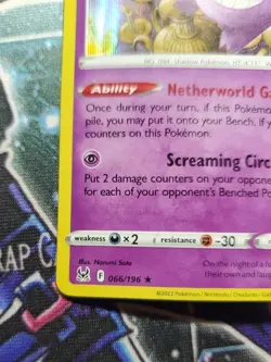 Gengar 66/196 Lost Origin Holo Rare Pokemon Card Pokemon TCG - Image 3