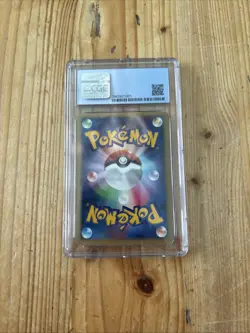 Pokemon Crystal Tower Entei 2007 Japanese Graded Card - Image 2
