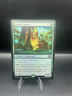 District Mascot (FOIL) x1 - MTG Aetherdrift DFT #158 - Image 1