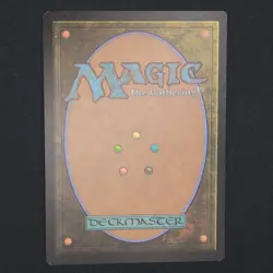 Barrowgoyf Extended Art MTG CMDR Modern Horizons 3 Rare 50 NM - Image 2