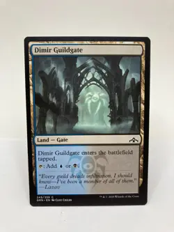 Dimir Guildgate NM/M* Guilds Of Ravnica ENGLISH 234/249 mtg -UnltdCards - Image 1