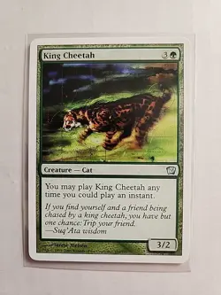 King Cheetah - Ninth Edition 9th - MTG Magic - Uncommon - Green Creature - Image 1