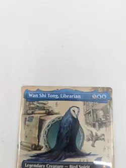 Wan Shi Tong, Librarian Extended Art Non Foil #320 MTG Avatar the Last Airbender - Image 2