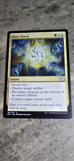 Bant Charm Double Masters 2022 Regular Uncommon Instant MTG NM - Image 1