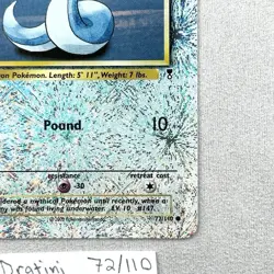 Dratini 72/110 Legendary Collection Reverse Holo w/ Print Line Error Pokemon TCG - Image 2
