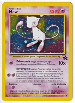 Mew 9 Holo + 2 SWIRL🌀 ★ Black Star Promo~Pokemon League ITA [NEAR MINT NM] - Image 1